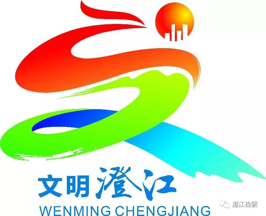 澄江县检察院协调为碧湖园小区安装健身器材,助力文明城市小区创建