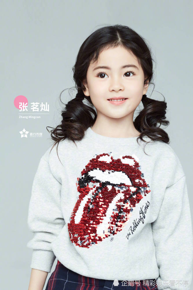 嘉行官宣三位童星,其中一位竟是枕上书的阿离