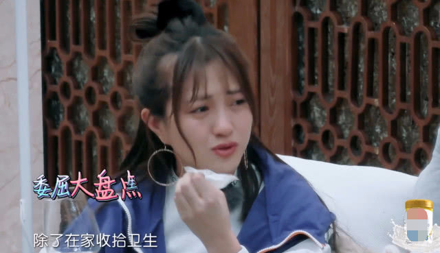 包文婧为啥爱干净?背后的原因很扎心,网友:受