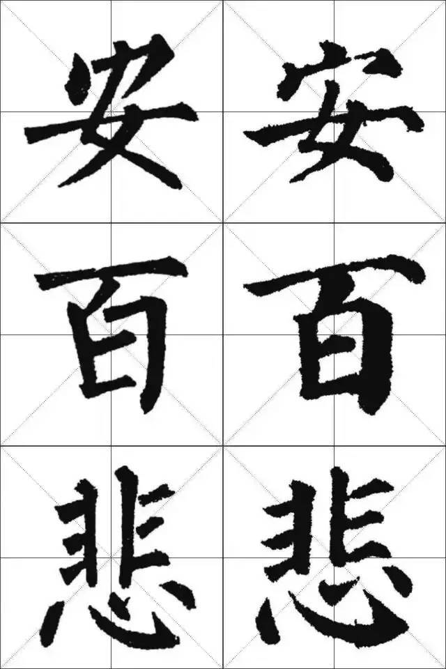 腾讯内容开放平台