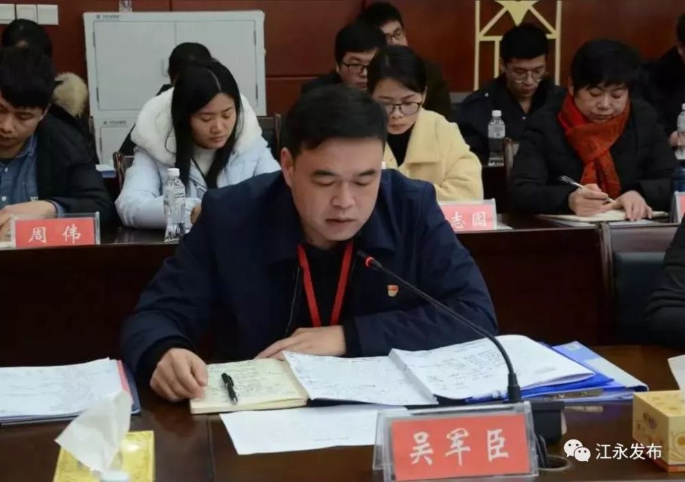 2019年人才座谈会上,县委书记周立夫说了啥?