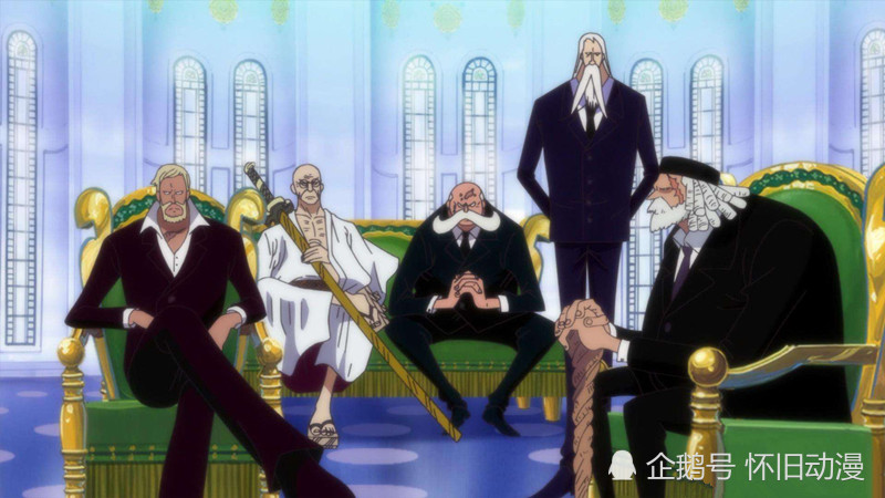海贼王 五老星将伊姆大人按在地上 五老星 忍你很久了