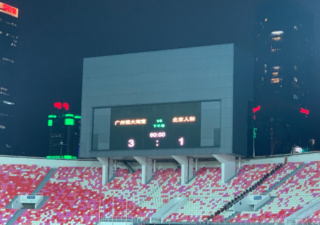 恒大热身3-1人和保塔破门 曾诚赛后晒照脚踝现