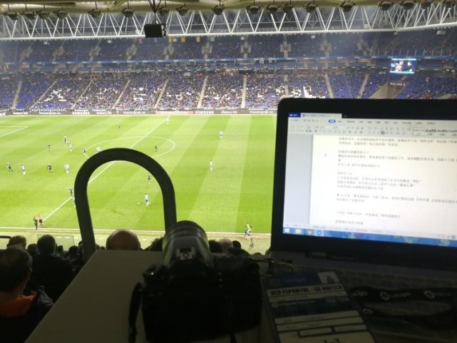 直击-武磊离加泰新天王就差一粒进球 昔日国奥