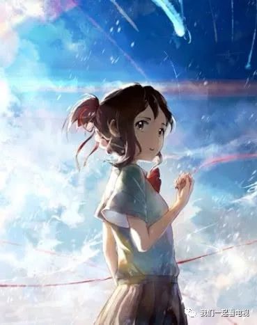 《你的名字》3个隐藏结局,你知道几个?最后一