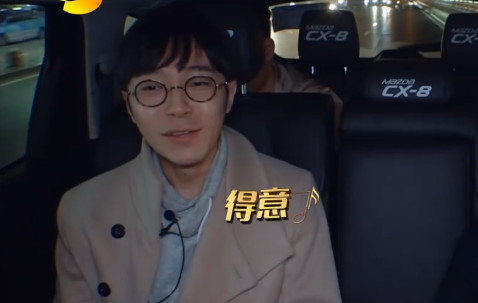 杨乃文强势补位,首选歌曲却被吴青峰抢先了,她