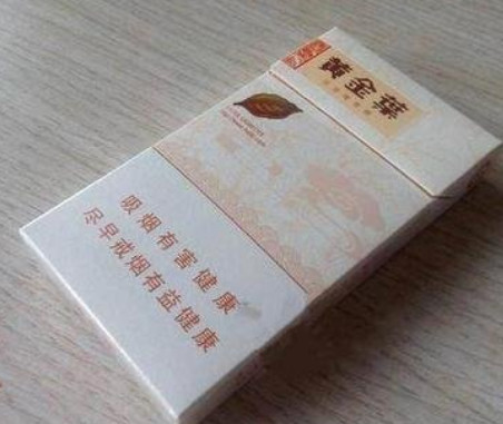 5款适合走亲戚送礼的细支香烟，都很有面子，第一款包装好看!
