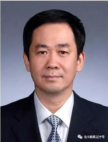 辽宁省委组织部公示3人拟任领导职务人选名单