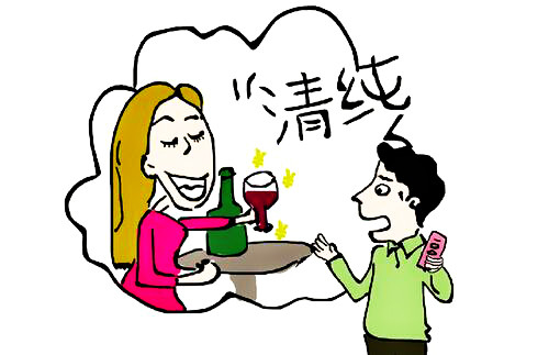 一般来说,饭托,酒托以及其他的一些托,她们的号一般都是新号,如果她们