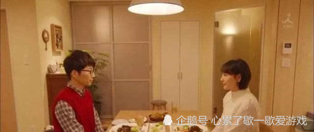 为什么去日本工作的中国人,不到一年娶了日本