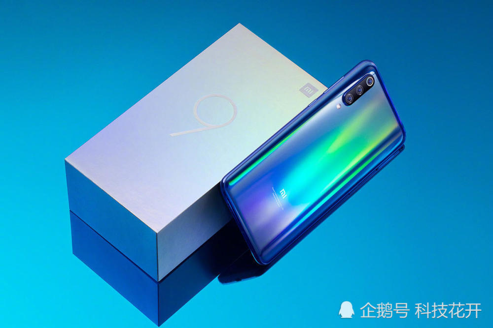 小米9电池不够用?小米9荣耀V20续航对比,实测