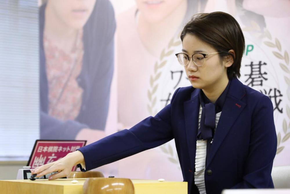 扇兴杯世界围棋女子最强战卫冕冠军於之莹将与崔精争冠