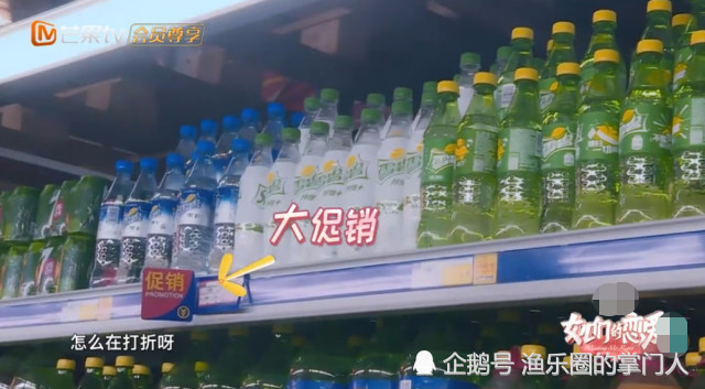 傅园慧与约会对象逛超市,一个细节说明本性,网