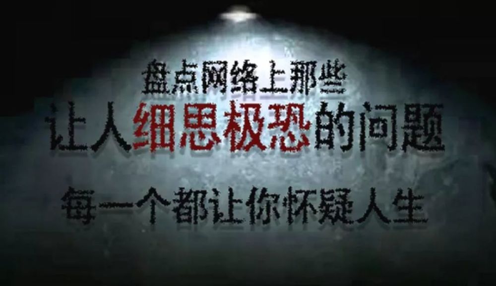 恐惧源自内心,挖出深藏人心底的恐惧,只有勇敢面对,最终才能战胜恐惧.
