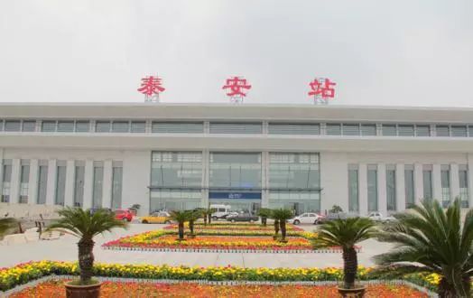 《关于同意泰安市岱岳区行政区划调整的批复》,批准北集坡镇调整为北