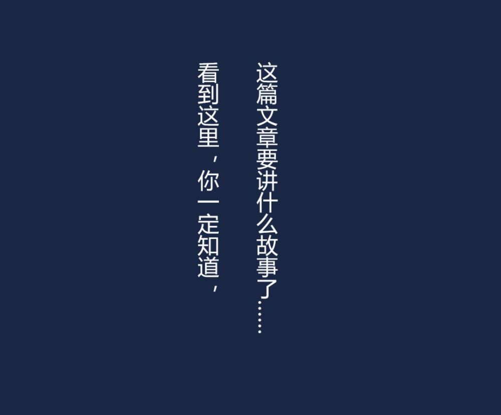 \