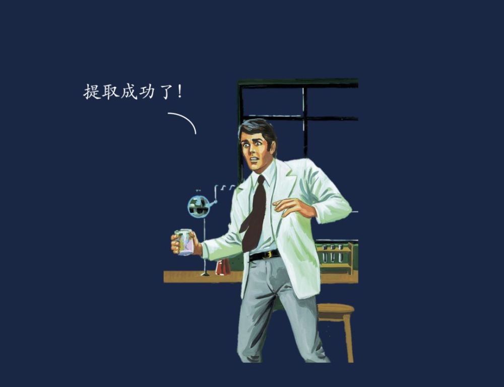 \