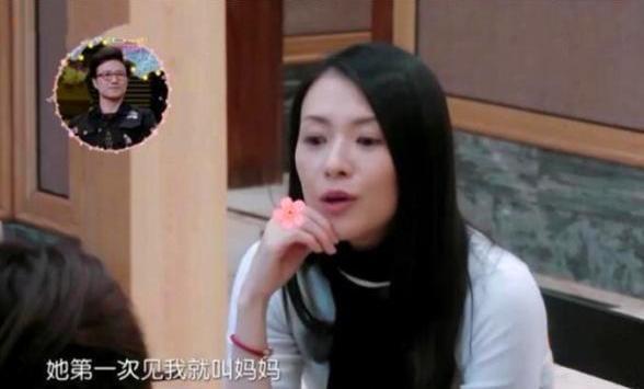 章子怡参加《妻2》,手指上却被打马赛克,就因