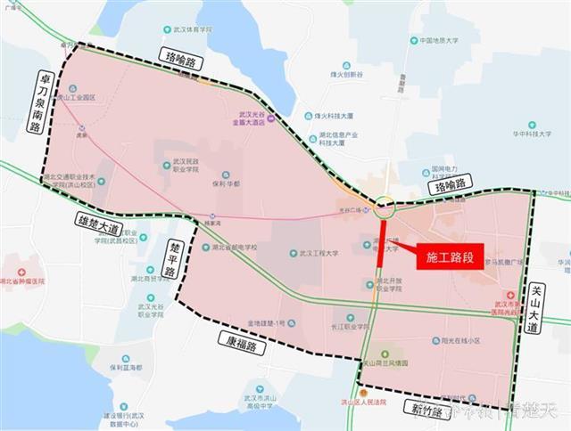 光谷廣場綜合體施工封閉民族大道路口繞行方案出爐