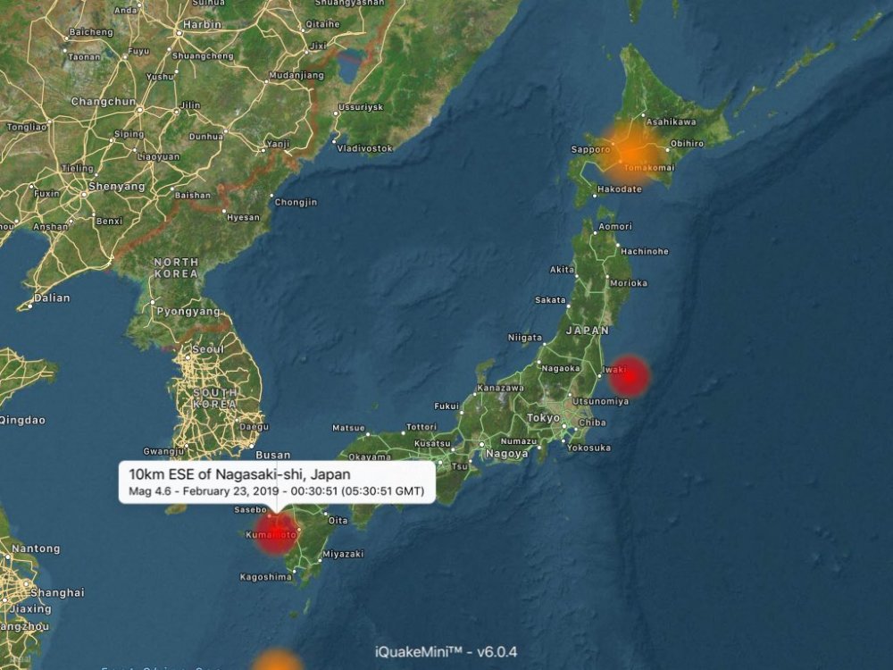 超强台风蝴蝶的台风眼清晰可见.
