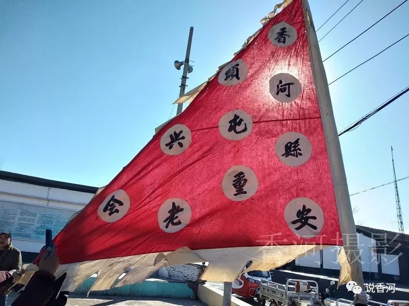 《神幡》,发表于1986年12期《民间文学》上,又被编入故事集《石猴盗酒