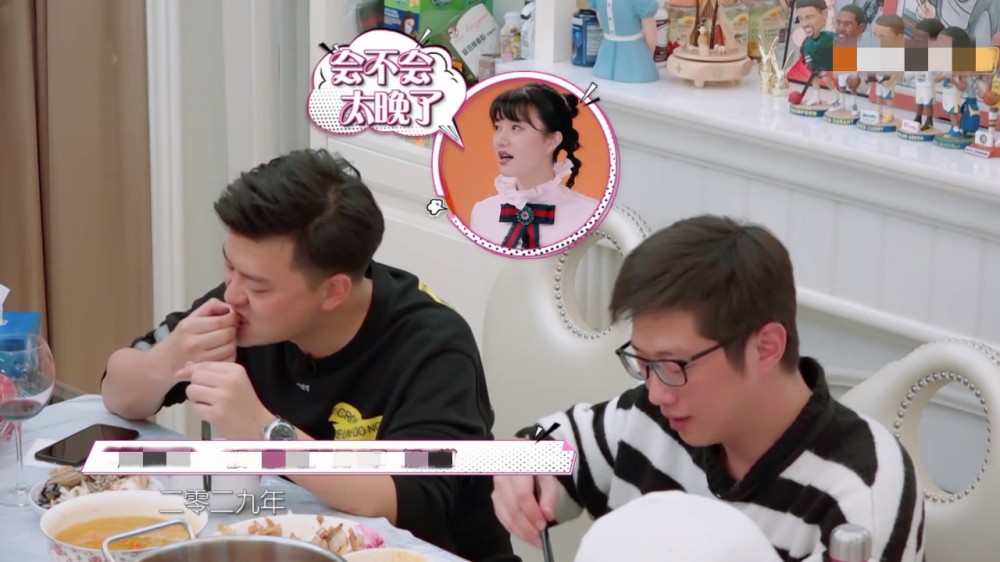 张戈多喜欢袁姗姗?被拒绝仍不放弃,毕业14年还