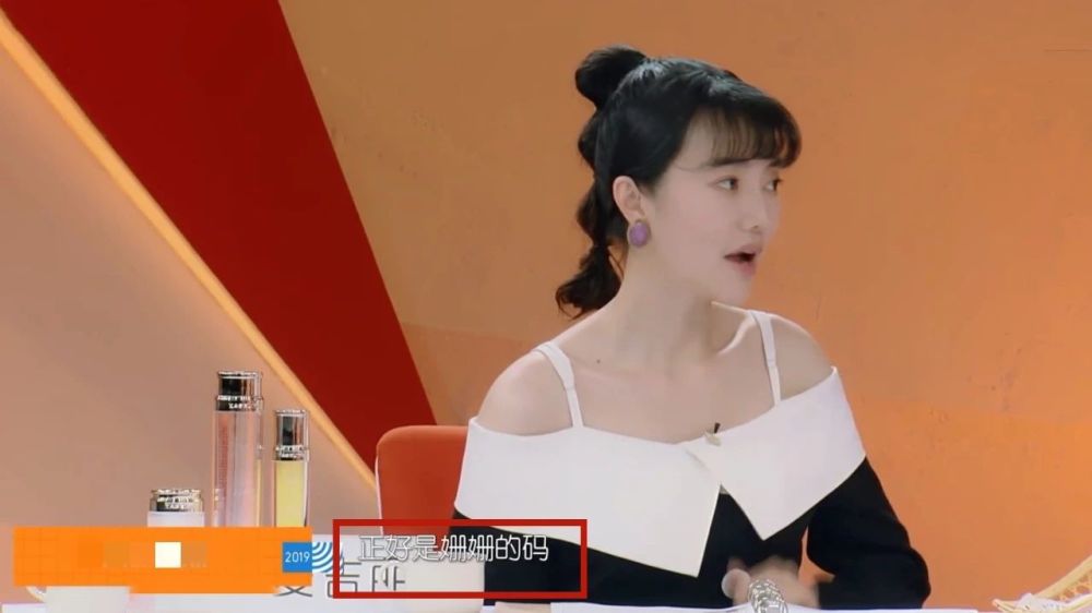 张戈多喜欢袁姗姗?被拒绝仍不放弃,毕业14年还