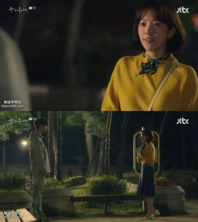 本季韩剧提供了100种穿搭思路,高矮胖瘦们有救