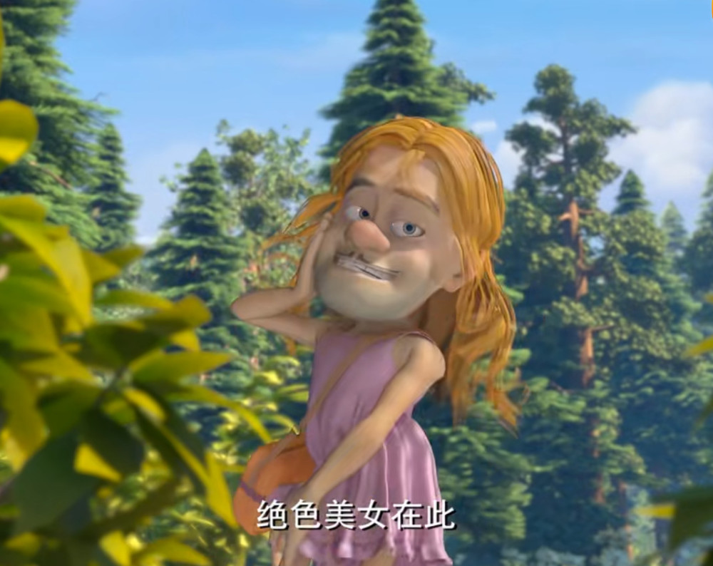 38岁依然是单身!_腾讯新闻