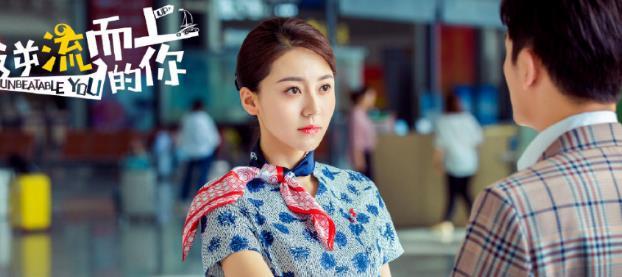 电视剧《逆流而上的你》接档《知否》后,收视率逐渐呈上升趋势了.