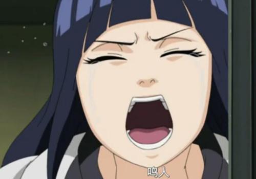 火影忍者:爱上鸣人的七大女神,网友:雏田,你辛苦了!