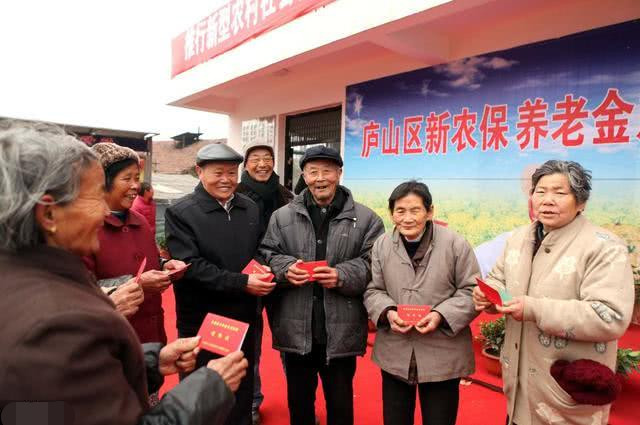 30年工龄,退休后领取1980元养老金,2019年能