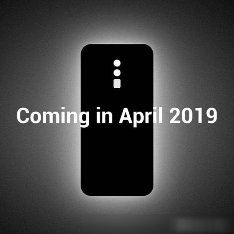 MWC2019还未开始,OPPO新品就曝光了,4月见