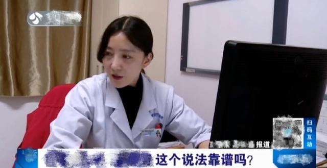 女医生痴迷健身,颜值可人腹肌清晰,体重数字完