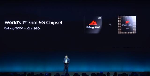 华为全面屏笔记本、5G折叠屏手机发布,产品令