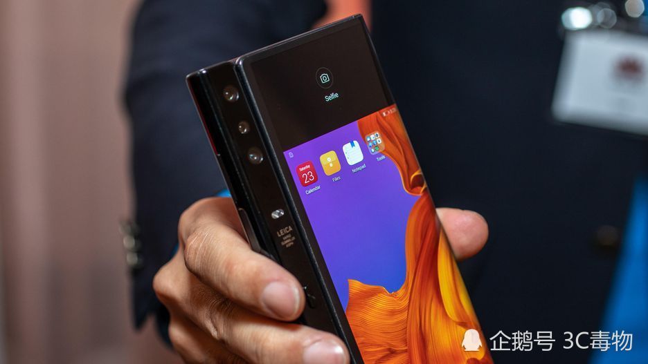 华为MateX真机上手:8寸屏支持5G售价20000元