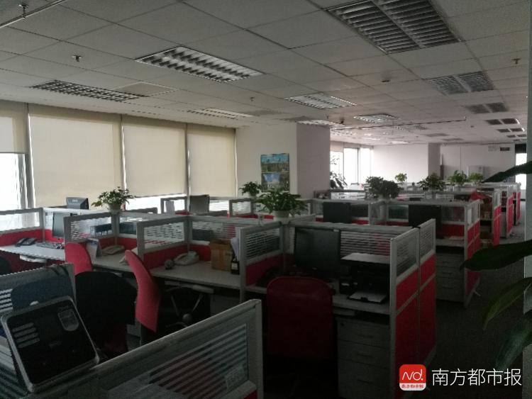 留学中介巨头太傻留学广州分公司被曝拖欠工