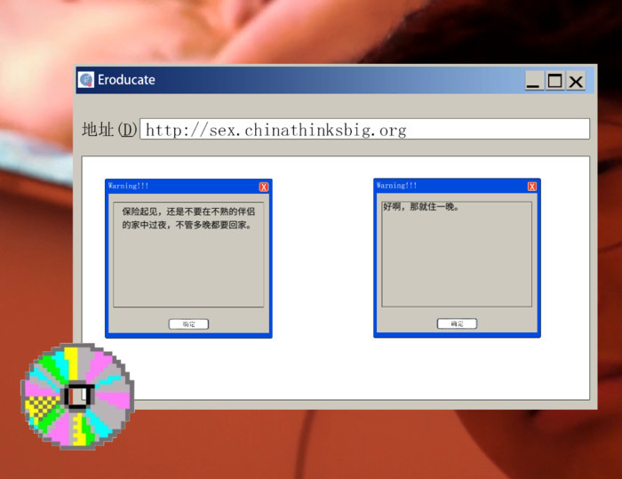 华语游戏异军突起?来看steam备受好评的gam