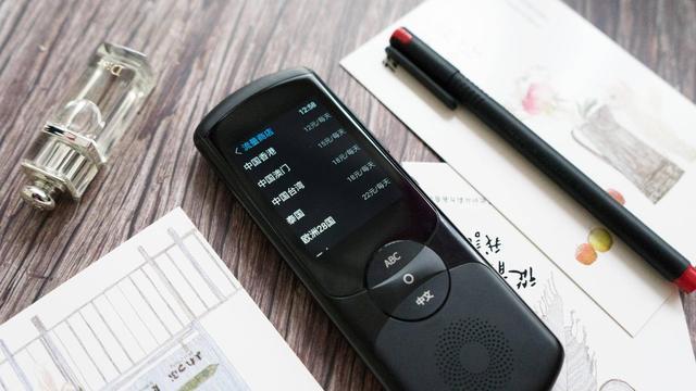 走遍世界不尬聊,您的随身翻译官 体验科大讯飞翻译机2.0