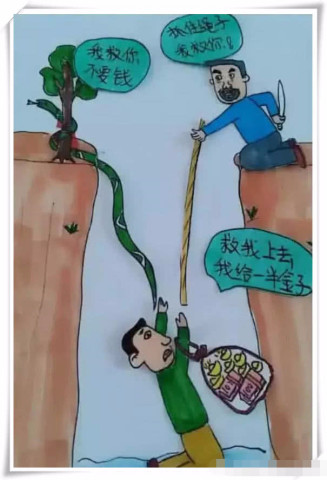 人性内涵图:买不起的笑脸,虚伪的兄弟,最后只有00后才能看懂