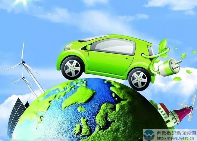 新能源车指标获得难度超普通车 再次申请需9年