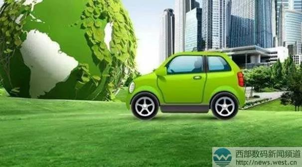 新能源车指标获得难度超普通车 再次申请需9年