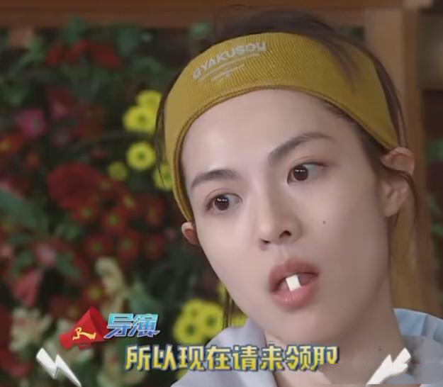 一线 | 钟楚曦打Baby?工作室:黑粉造谣,请勿相信