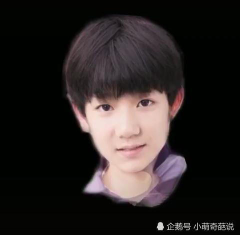 王源出道6年长相变化,眼睛变小鼻子挺,表情越