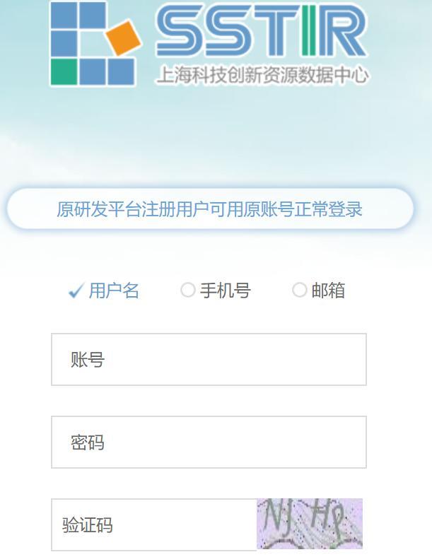 为免费下载论文 网友挤爆公共图书馆服务器