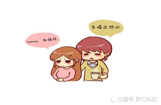 emoji最新"月鲸"表情包,将增添到全球使用!网友:城会玩