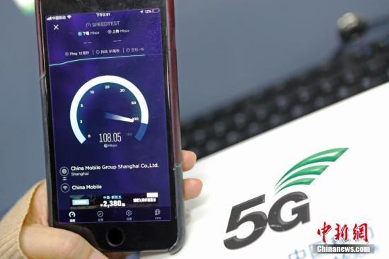 中国厂商扎堆发布5G手机 业界称5G技能趋于成熟