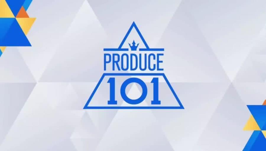 produce101即将开播!第四季参赛选手名单流出,uniq成员将参加!