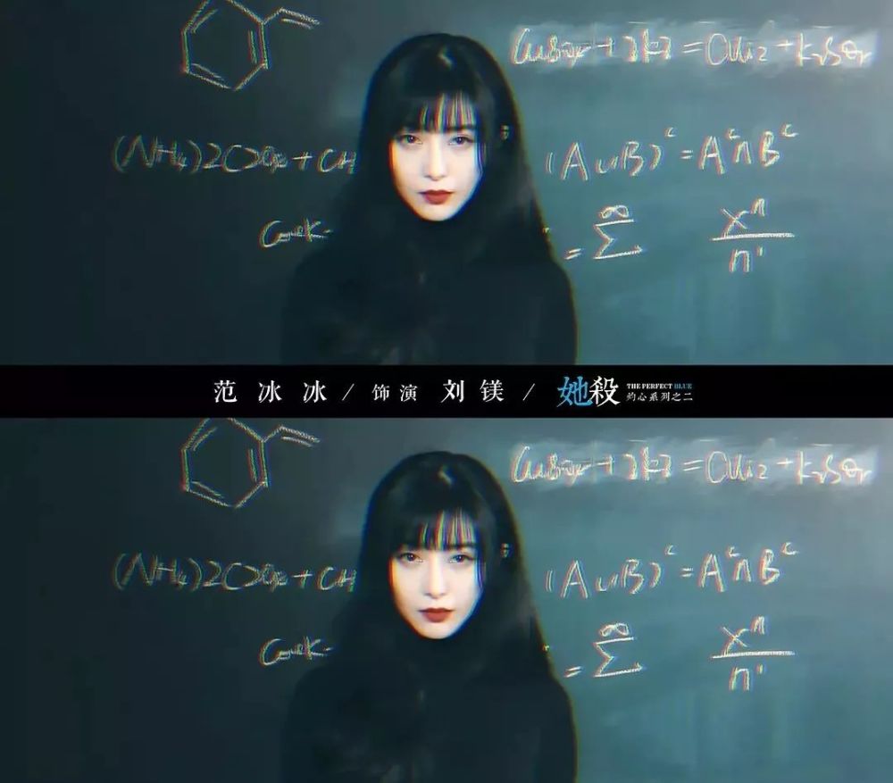 范冰冰|范冰冰《355》冲击好莱坞，是当花瓶吗？