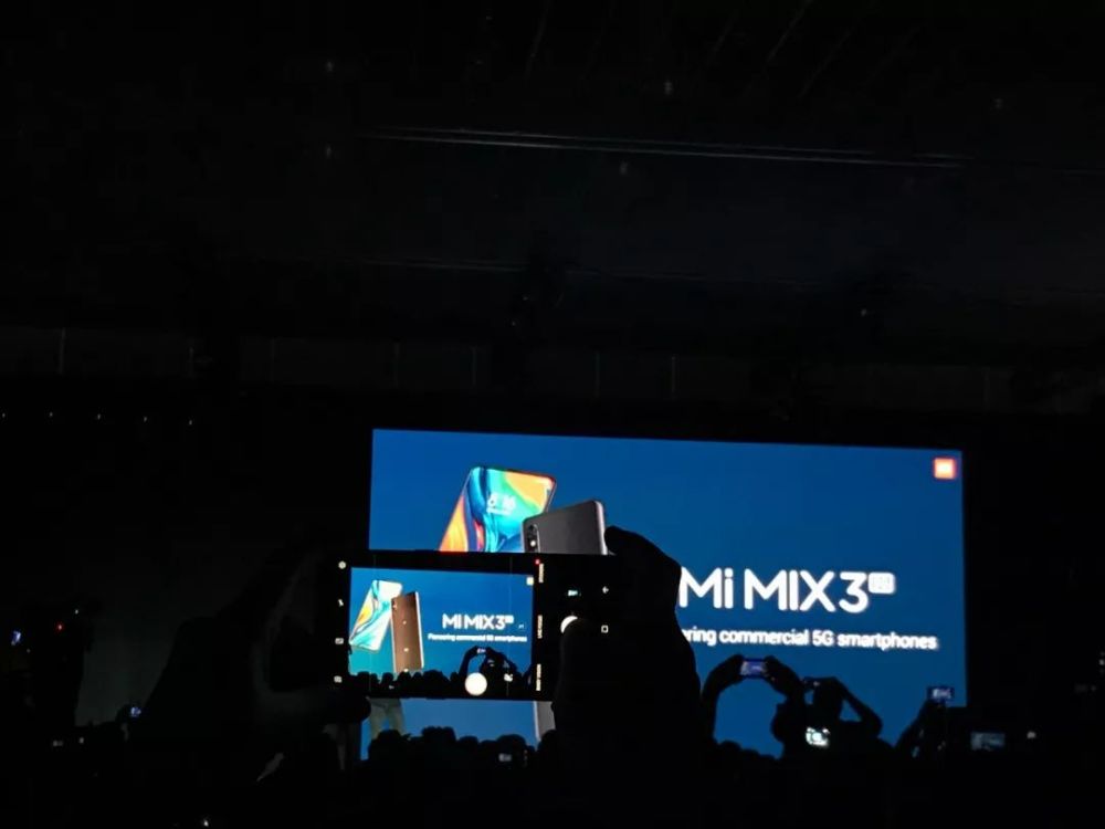 小米在巴塞罗那的第一场发布会,5G、IoT和国际